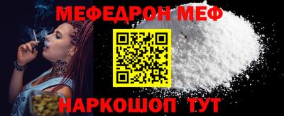 бутират Ликино-Дулёво