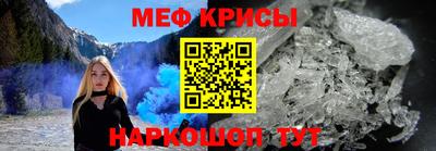 марихуана Лесосибирск