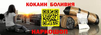 бутират Ликино-Дулёво