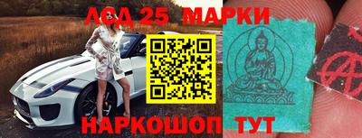 марихуана Лесосибирск