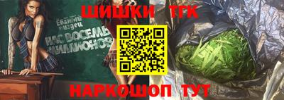 бутират Ликино-Дулёво