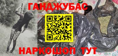 скорость Ливны