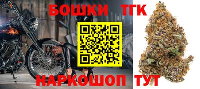 бутират Ликино-Дулёво