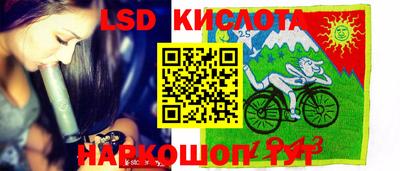 бутират Ликино-Дулёво