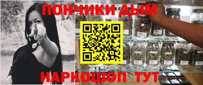 скорость Ливны