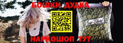 скорость Ливны