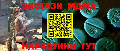 скорость Ливны