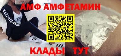марихуана Лесосибирск