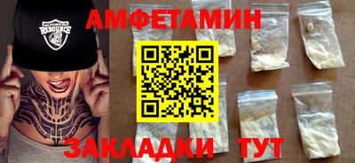 марихуана Лесосибирск