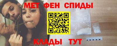 марихуана Лесосибирск
