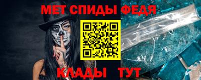 марихуана Лесосибирск