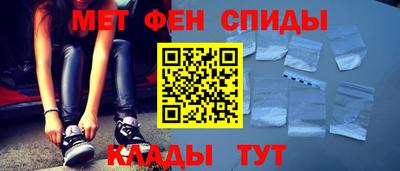 бутират Ликино-Дулёво
