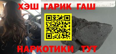 скорость Ливны
