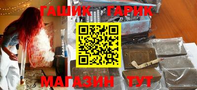 скорость Ливны