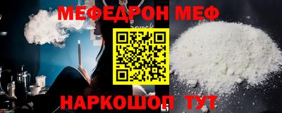 скорость Ливны