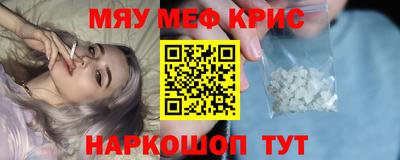 марихуана Лесосибирск
