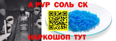 бутират Ликино-Дулёво