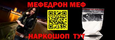 скорость Ливны